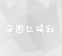 求职者必看：在58同城成为站长是否是一项可靠的选择？